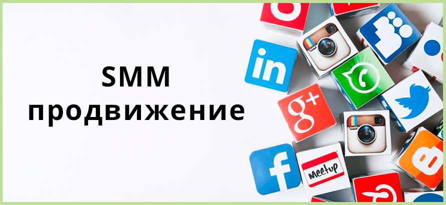  SMM-       -   